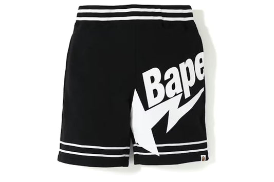 BAPE Bapesta Shorts