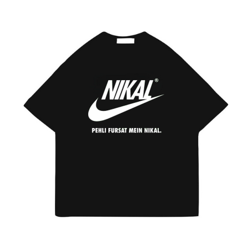 Nikal Pehili Fursat Main T-Shirt